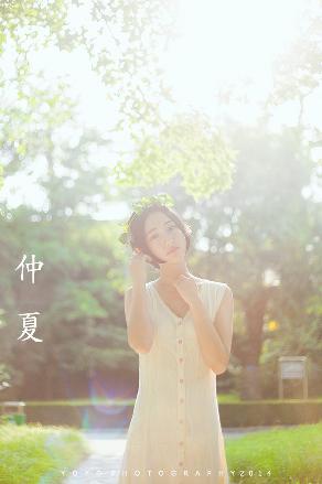 大战尼姑2高清免费观看中文